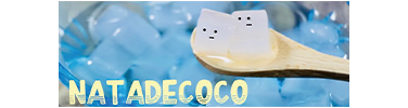 ナタデココ商品画像