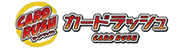 カードラッシュ商品画像