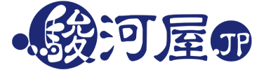 駿河屋商品画像